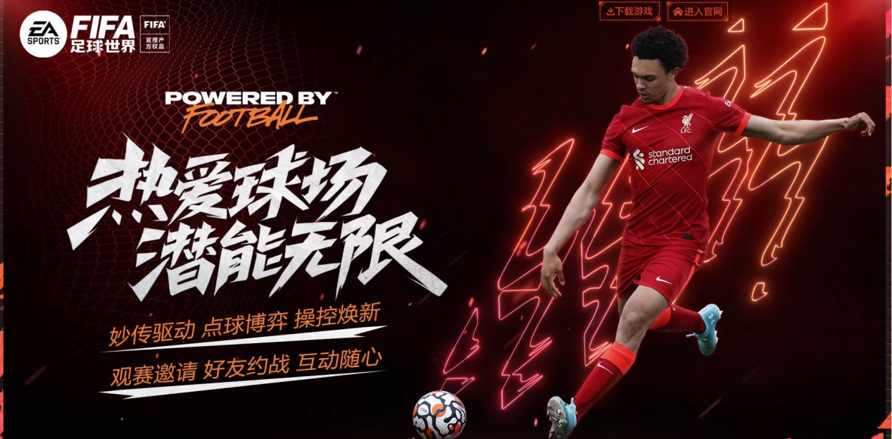 瑞典VS意 瑞典VS意